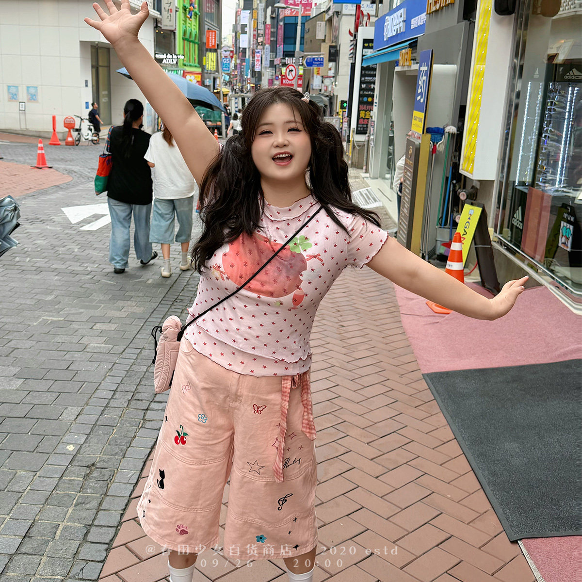春田少女圆居崽子粉色红苹果大码收腰短袖上衣七分裤牛仔裤