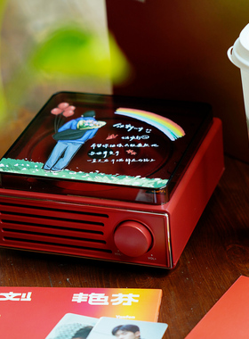 流淌时光C50定制易烊千玺刘艳芬背花高品质CD机专辑音响生日礼物