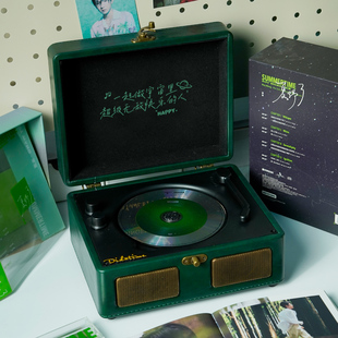 流淌时光C70王源粉丝小汤圆定制应援色专辑cd机生日情人节礼物