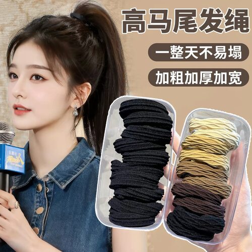 高马尾发绳女高弹力耐用皮筋高级