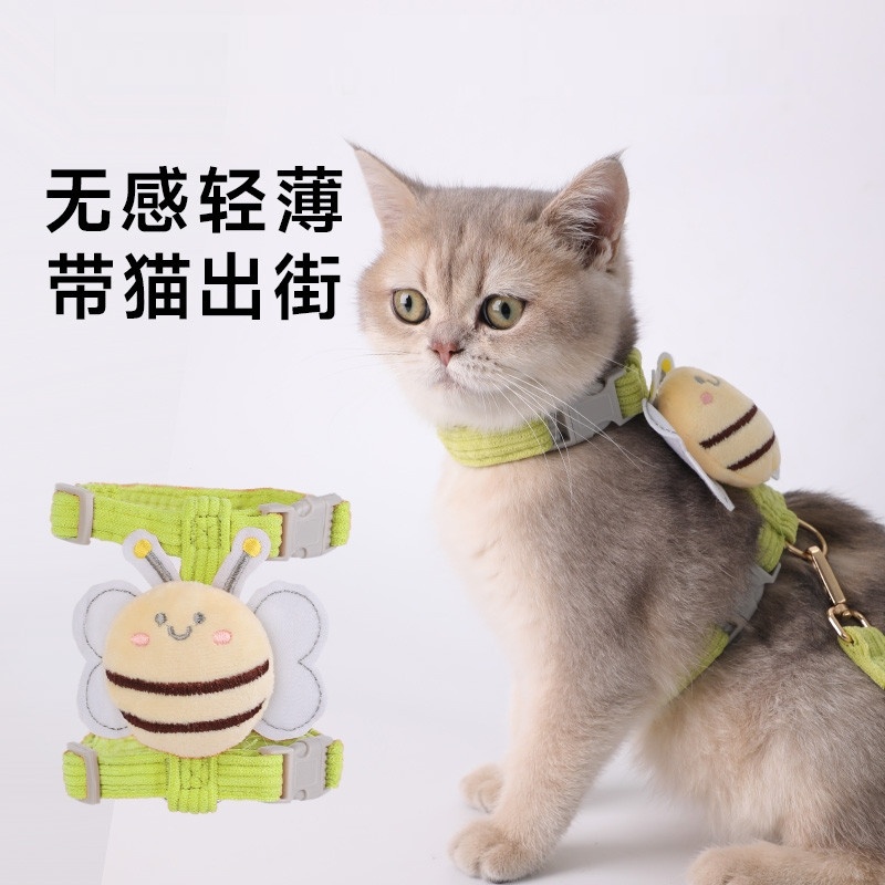 猫咪牵引绳遛猫专用防挣脱外出牵引绳小狗狗工字胸背带牵引绳
