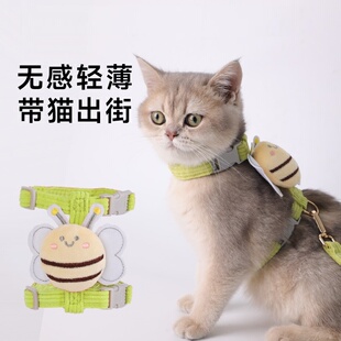 猫咪牵引绳遛猫专用防挣脱外出牵引绳小狗狗工字胸背带牵引绳