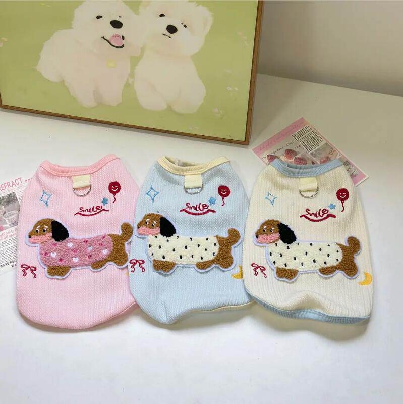 宠物狗衣服带牵引扣可爱彩色腊肠狗背心带牵引扣小狗猫咪衣服