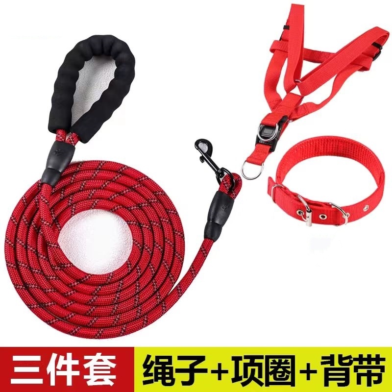 狗狗牵引绳拴猫绳子拴猫绳猫绳超长狗绳子泰迪比熊博美小型犬