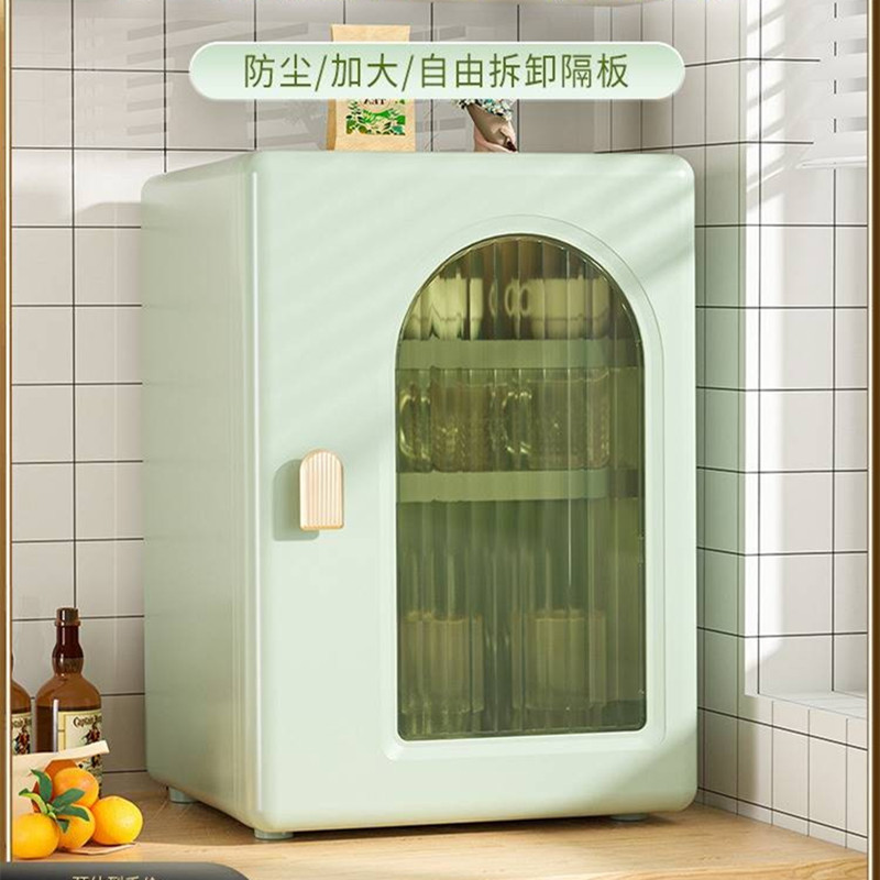 杯子收纳置物架防尘杯架宝宝家用防尘架水杯架子茶杯收纳架沥水架