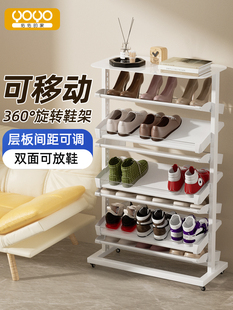 新款旋转鞋架家用门口多层不锈钢带轮子可移动万向轮收纳简易鞋柜