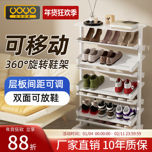 新款旋转鞋架家用门口多层不锈钢带轮子可移动万向轮收纳简易鞋柜