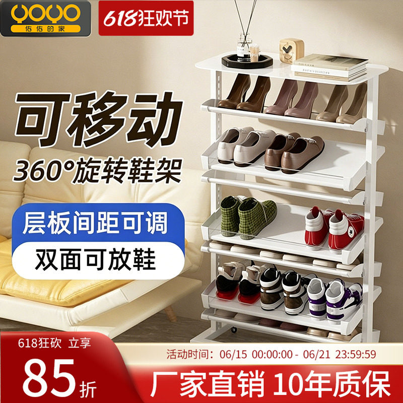 鞋架多层门口2025新款简易可移动