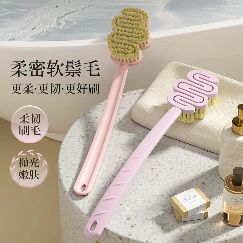 长柄软鬃毛不求人搓背沐浴刷