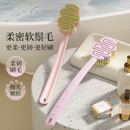 长柄软鬃毛不求人搓背沐浴刷