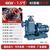 Clean water model 40bz12-40-4 stainless steel shaft-all copper national standard motor