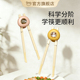 Qlittle宝宝PPSU虎口学习筷子 上新 儿童训练筷