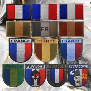 法国France flag旗帜刺绣魔术贴徽章维京臂章特遣队 斯巴达士气章