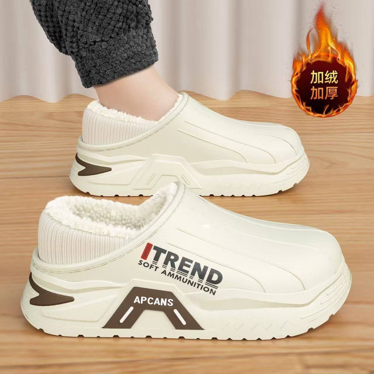 EVA踩屎感棉拖鞋男款冬季包跟外穿防水保暖毛绒防滑厚底包头拖