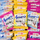 12月产新货盼盼梅尼耶干蛋糕早餐饼干零食品整盒年货多口味散