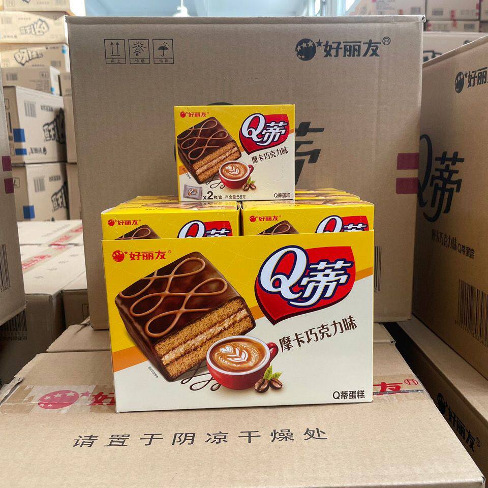 5月产好丽友Q蒂摩卡巧克力派2枚装夹心蛋糕休闲糕点早餐