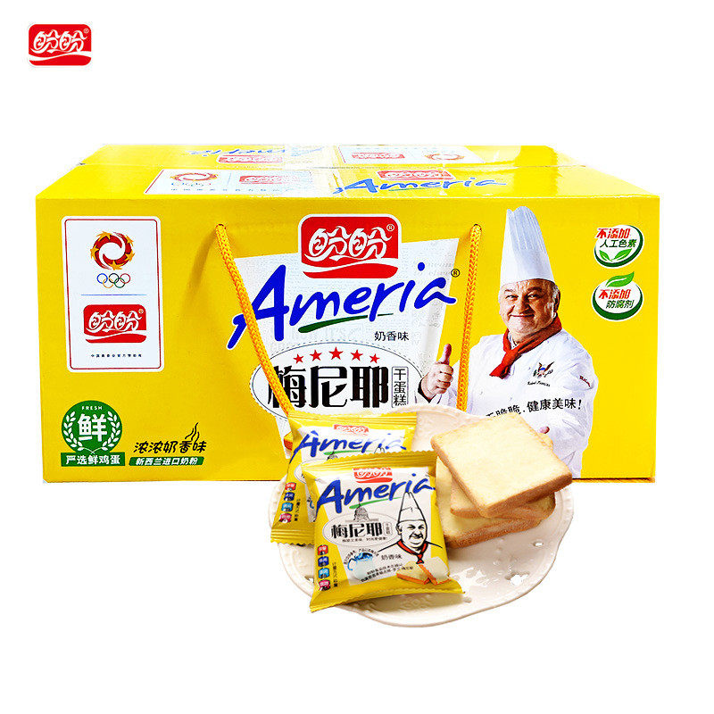 新货盼盼梅尼耶干蛋糕休闲食品早餐奶香味饼干零食小吃