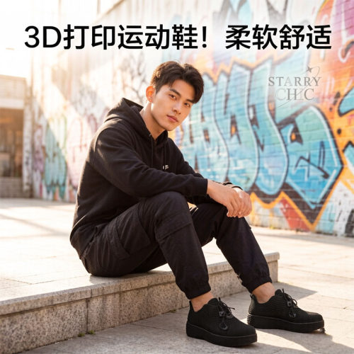 3D打印德比鞋春夏秋透气柔软休闲商务镂空晶格网面舒适限量版黑色