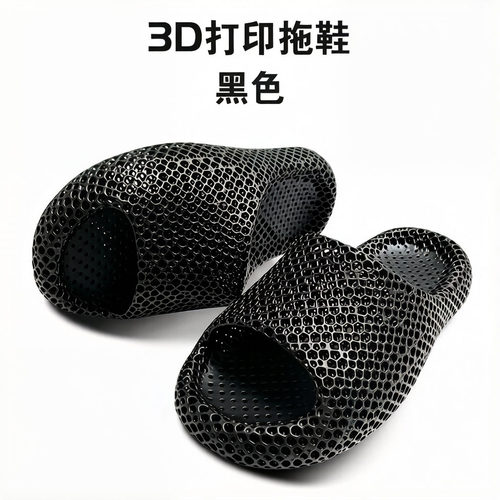 3d打印鞋海豚拖鞋运动男女鞋