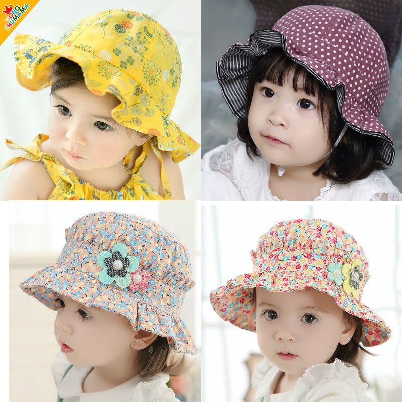 纯棉盆帽大檐6-18个月多款选择