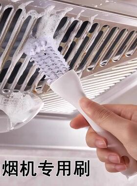 钢丝刷刀刷镀铁刷不锈钢丝刷除锈缝隙塑料柄刷子清洁刷铜丝烧烤
