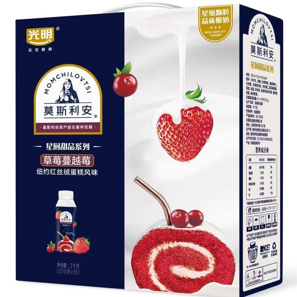 光明莫斯利安草莓蔓越莓纽约红丝绒厚酪酸奶200g*10礼盒装