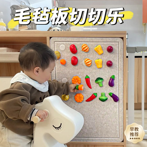 软木板毛毡自粘墙贴墙板