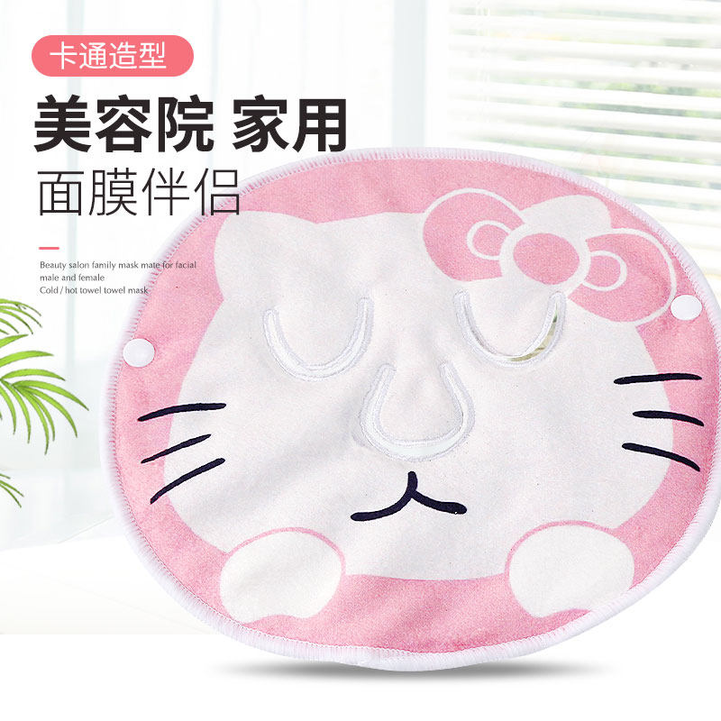 热敷毛巾敷脸巾加厚吸水冷敷湿敷纯棉亲肤挂耳式面部蒸汽灌肤面巾,家庭/个人清洁工具,厨房擦手巾,淘宝优惠券,粉丝福利购,淘宝优惠卷