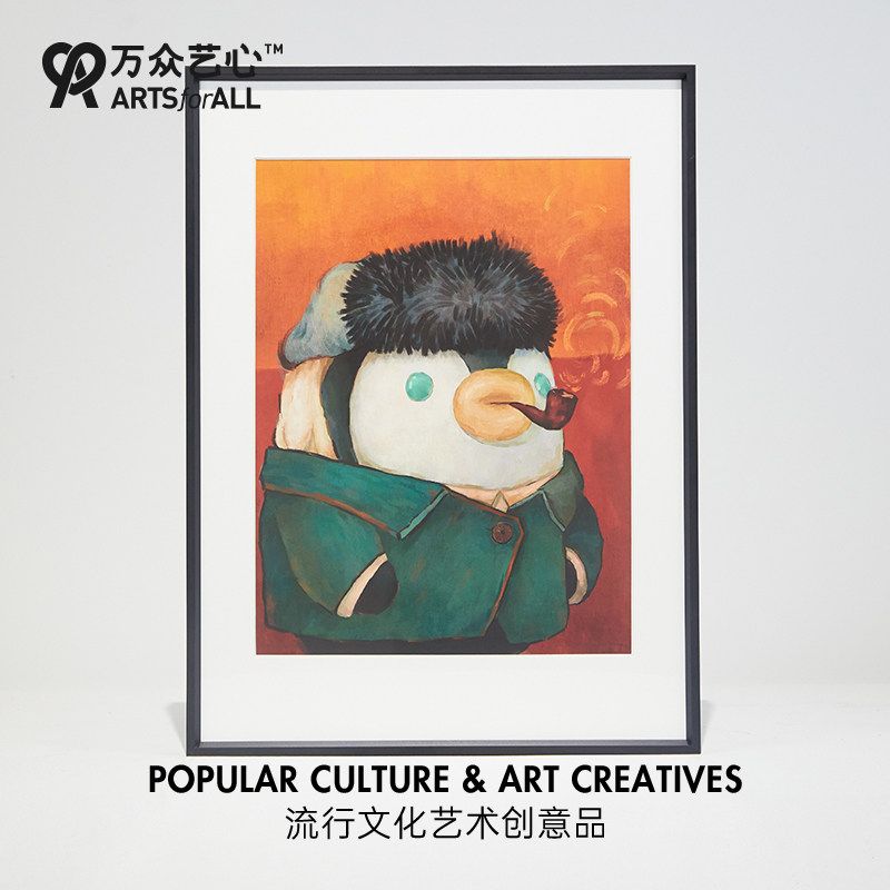 万众艺心pupu版画名画鹅系列《鹅自画像》30x40cm