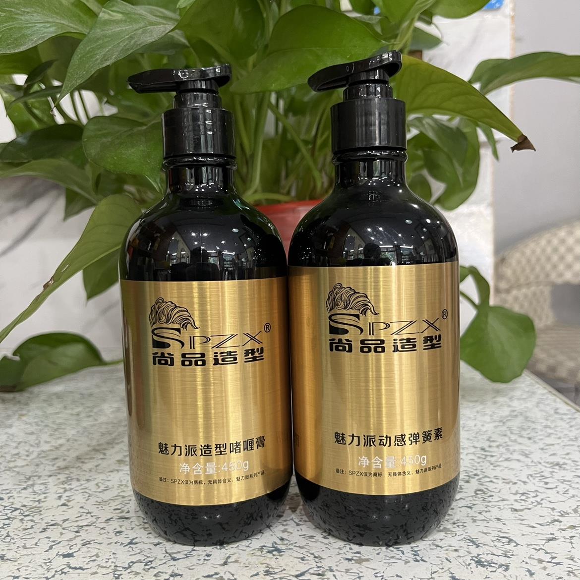 尚品造型SP魅力派定型啫喱膏弹力素450ML背头保湿定型