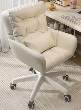 电脑椅舒适久坐家用学习椅宿舍书桌椅女生卧室化妆椅办公升降转椅