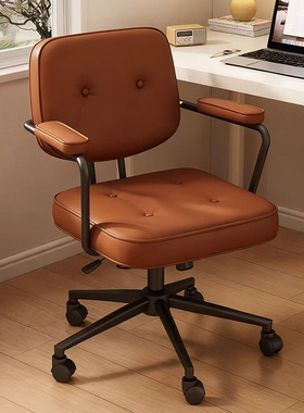 电脑椅家用椅子靠背久坐舒服学习书桌椅宿舍升降转椅卧室办公座椅