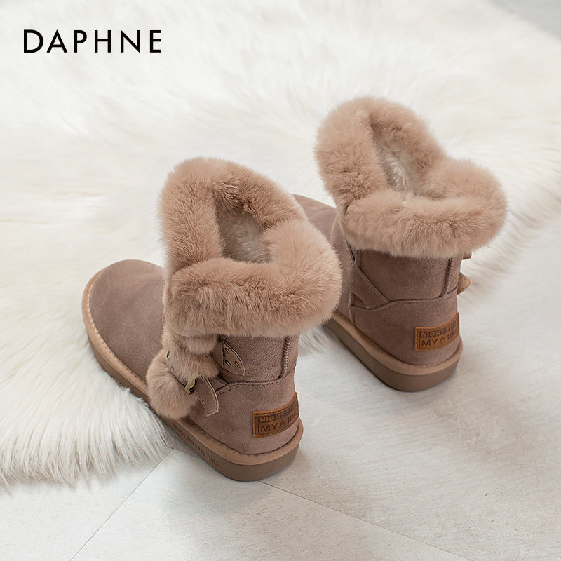 达芙妮雪地靴女2025新款冬季真皮加绒加厚百搭厚底棉鞋毛毛鞋爆款,女鞋,时尚雪地靴,淘宝优惠券,粉丝福利购,淘宝优惠卷