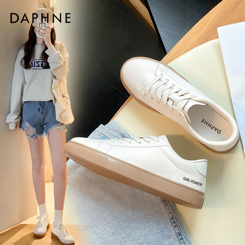 达芙妮小白鞋女款2025新款秋冬加绒休闲板鞋平底高级感运动百搭爆,女鞋,休闲板鞋,淘宝优惠券,粉丝福利购,淘宝优惠卷