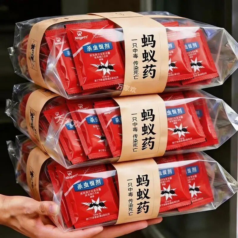 蚂蚁药家用室内厨房灭蚁清杀蚂蚁饵剂灭黑红黄蚂蚁户外强效蚂蚁药