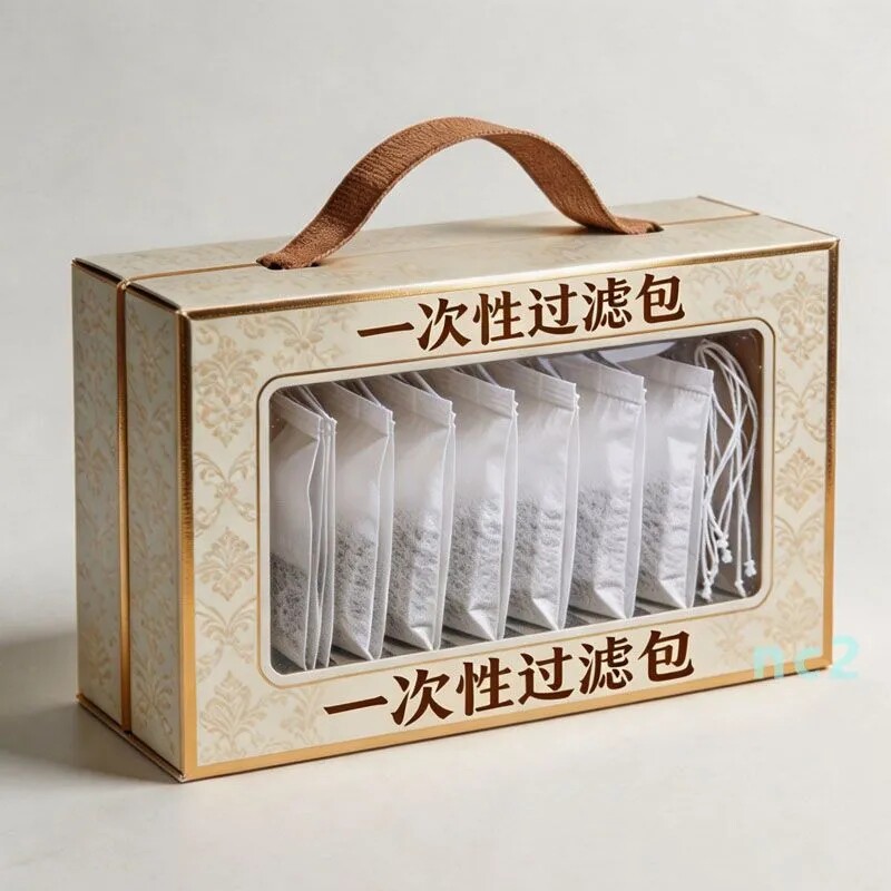 一次性食品级无纺布过滤袋茶包