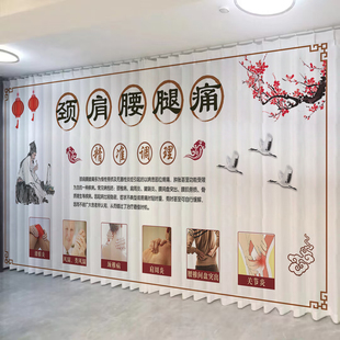 养生馆专用窗帘免打孔透光不透人布门帘装饰隔断帘艾灸理疗遮挡帘