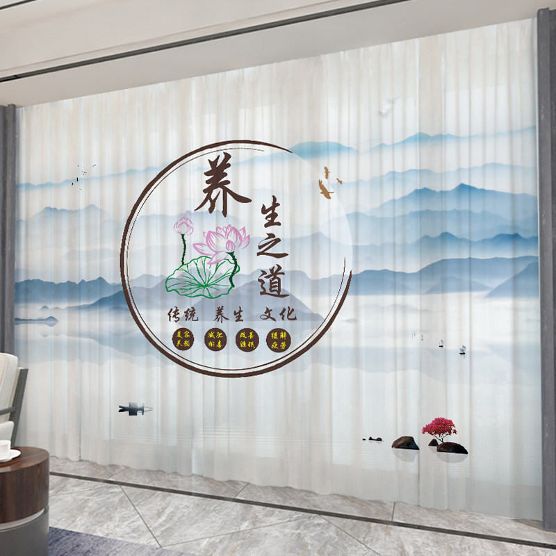 中医养生馆窗帘按摩足疗店橱窗宣传广告布帘正骨拔罐刮痧汗蒸采耳