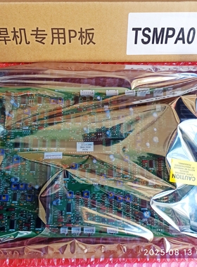 TSMPA013 松下300WX焊机主板 松下500WX原装主板 TSMPA015