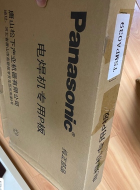 松下500EL焊机下鲁班主板TSMPA039