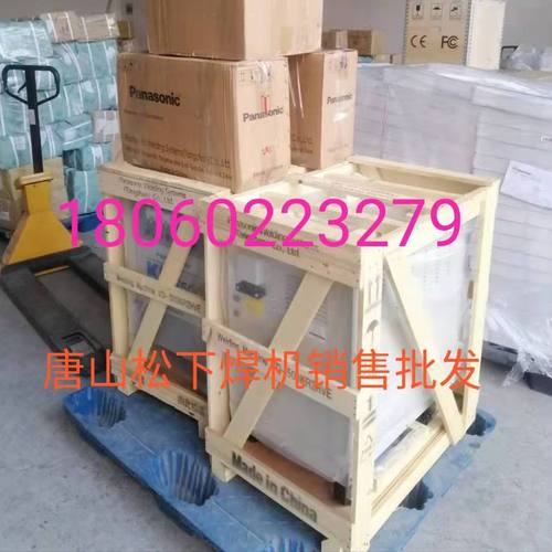 松下YD-350KR2 YD-500KR2焊机