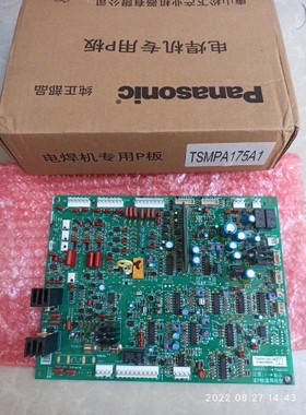 松下200KF焊机主板TSMPA175 TSM9258