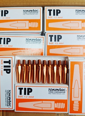 M6*1.2*40东金原装导电嘴松下机器人焊接导电嘴ST023010