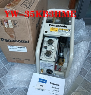 带2米线含7芯控制线插头 35KB3HME 松下YD 350FR2送丝机YW