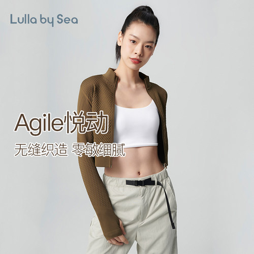 拉链开衫无缝骑行健身运动户外
