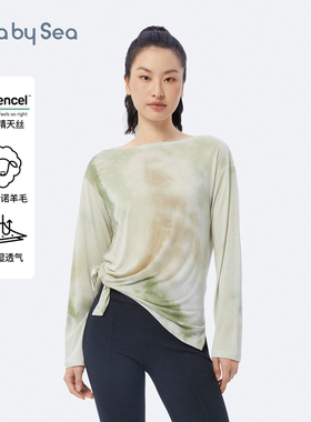 Aero wool天丝美丽诺羊毛T恤瑜伽罩衫户外运动长袖| Lulla by Sea