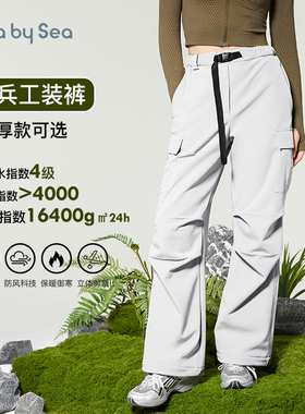 Lulla by Sea| Cityshell+℃软壳裤女加绒户外徒步工装登山裤