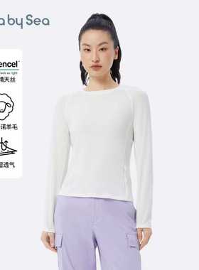 Aero wool天丝美丽诺羊毛T恤拉链口袋户外运动上衣| Lulla by Sea