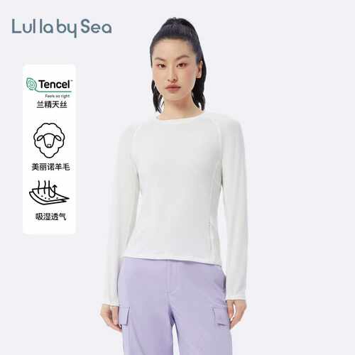 天丝美丽诺羊毛T恤户外打底衫女