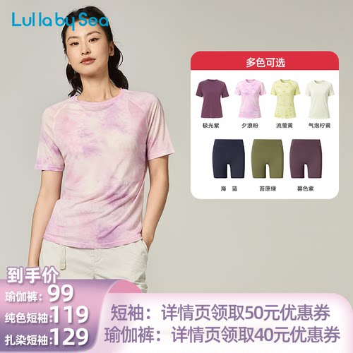 无尴尬线有口袋外穿瑜伽运动短裤